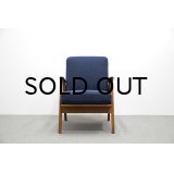Easy Chair