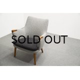 Hans.J.Wegner AP-20 Mini Bear