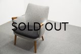 Hans.J.Wegner AP-20 Mini Bear