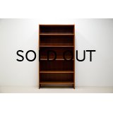 Hans.J.Wegner RY8  Bookshelf