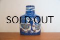 Royal Copenhagen Vase (Baca)
