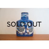 Royal Copenhagen Vase (Baca)