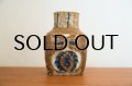 Royal Copenhagen Vase (Baca)