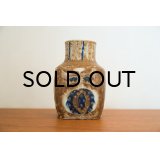 Royal Copenhagen Vase (Baca)