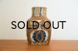 Royal Copenhagen Vase (Baca)