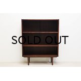 Rosewood Bookshelf