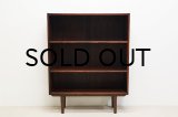 Rosewood Bookshelf
