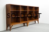 Borge Mogensen Bookcase