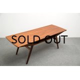 Teak Coffee Table