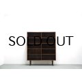 Omann Jun Rosewood  Bookshelf Model No.6