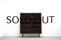 Omann Jun Rosewood  Bookshelf Model No.6