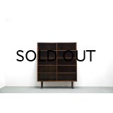 Omann Jun Rosewood  Bookshelf Model No.6