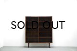 Omann Jun Rosewood  Bookshelf Model No.6
