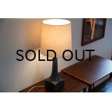 M.A&S Table Lamp