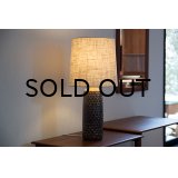 Soholm Table Lamp