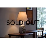 Royal Copenhagen Table Lamp