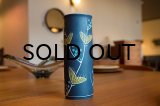 Soholm Vase