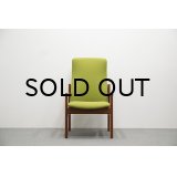 Highback Chair