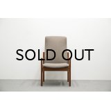Highback Chair