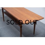 Teak Coffee Table