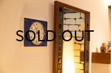 Wall Clock Blue