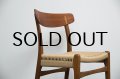 Hans.J.Wegner CH-23 Teak/Oak