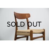 Hans.J.Wegner CH-23 Teak/Oak