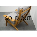 Hans.J.Wegner GE290A Oak