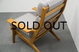 Hans.J.Wegner GE290A Oak