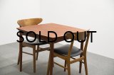 Teak Extention Dining Table