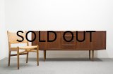 Teak Sideboard