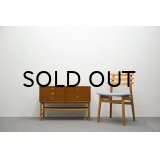 Teak Small Sideboard