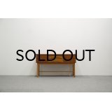 Teak Small Sideboard