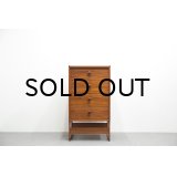 Teak 4d Chest