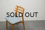 Poul.M.Volther Dining Chair Beech
