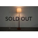 Teak Floor Lamp