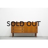 Teak Sideboard