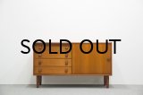 Teak Sideboard