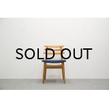 Poul.M.Volther J48 Dining Chair Beech