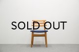 Poul.M.Volther J48 Dining Chair Beech