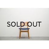 Poul.M.Volther J48 Dining Chair Beech
