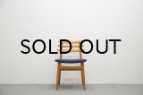 Poul.M.Volther J48 Dining Chair Beech
