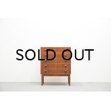 Teak 5drawer SmallChest