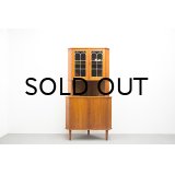 Teak Corner Cabinet