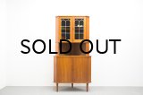 Teak Corner Cabinet