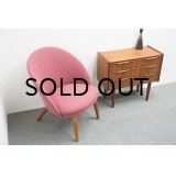 Easy Chair