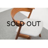 Kai Kristiansen Short Arm Chair
