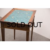 Mahogany Occasional Table