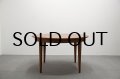 Teak Round Dining Table Omann Jun