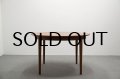 Teak Round Dining Table